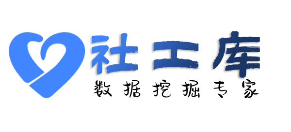 快速查女朋友开房记录